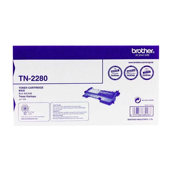 Brother TN-2280 Orjinal Toner Yüksek Kapasiteli