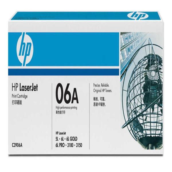 Hp C3906A (06A) Siyah Orjinal Toner