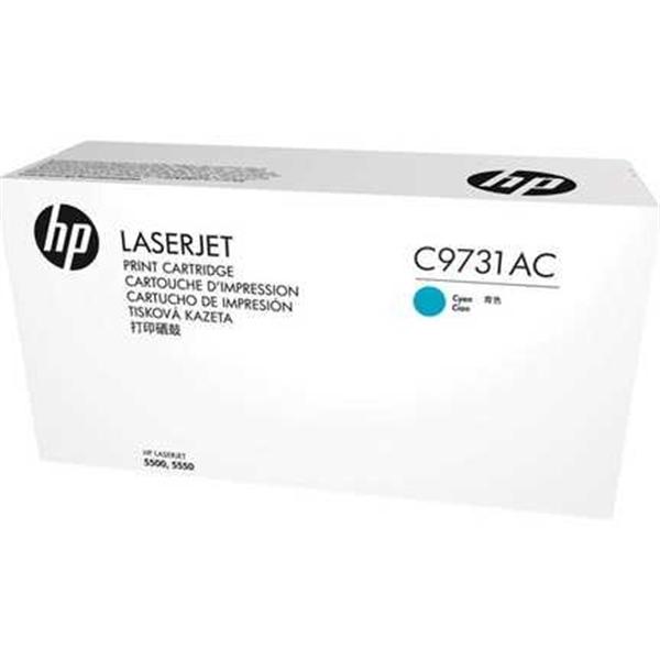 Hp C9731AC (645A) Mavi Orjinal Toner