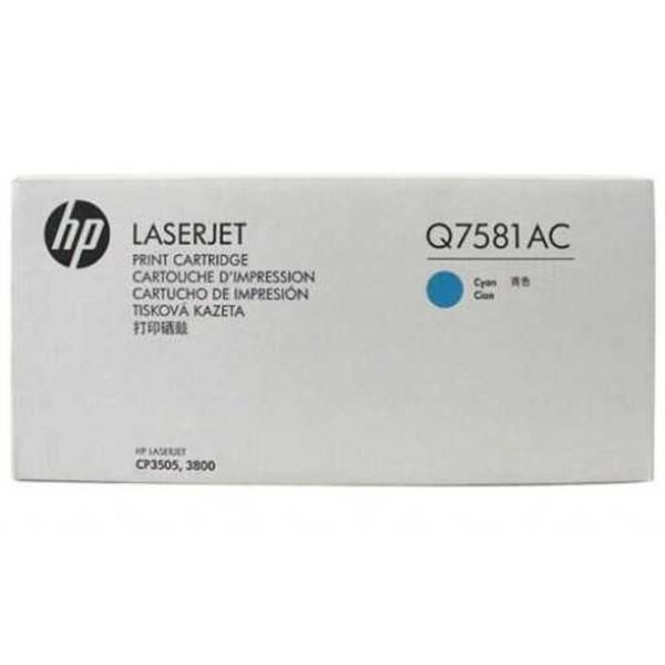 Hp Q7581AC (503A) Mavi Orjinal Toner